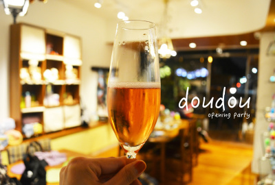 doudou Opening Party