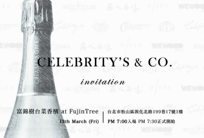 CELEBRITY'S & CO. Spring Party