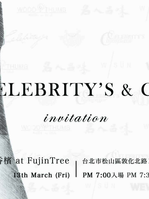 CELEBRITY'S & CO. Spring Party